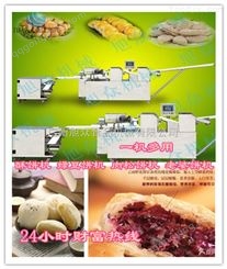新疆酥饼机 四川多功能酥饼机 做酥饼机器
