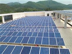 惠州茂硕电源产业园385KW光伏发电项目案例