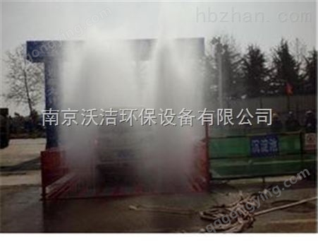 重庆市工地洗车机哪家好