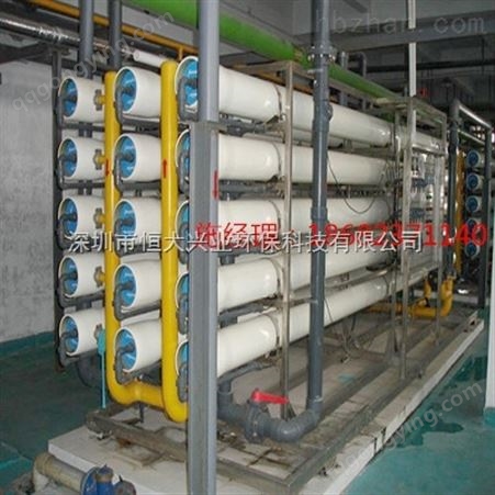销售工业生产EDI超纯水设备  化工行业可用