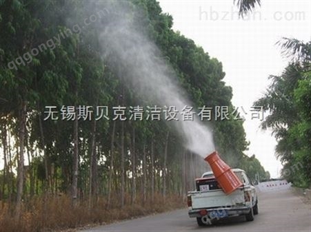 供应安阳环保除尘风送式喷雾机