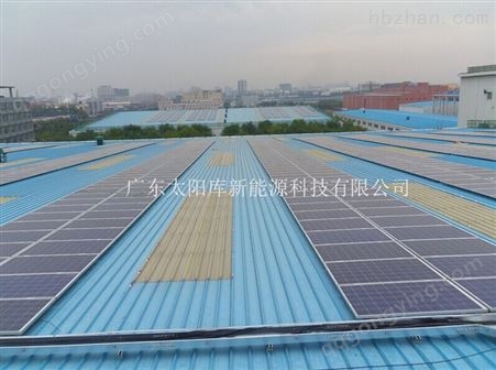 北京太阳能发电-京东方数字电视产业园光伏发电项目
