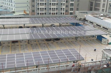 佛山光伏发电 太阳库启动佛山联塑科技10MW太阳能发电项目