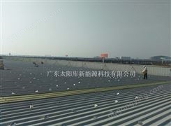 机场光伏电站-深圳机场5兆瓦分布式光伏发电项目案例