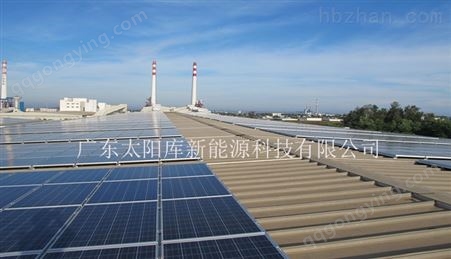 海南光伏电站-海南中航特玻8.8MW太阳能电站