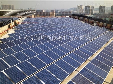 深圳太阳能光伏电站-深圳比亚迪工厂光伏发电项目
