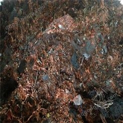 上海废铜回收公司回收黄铜紫铜废铜价格量大从优 昆邦