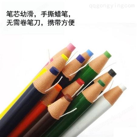 日本三菱 7600 卷纸油性拉线蜡笔用于书写底片/皮革/玻璃/金属