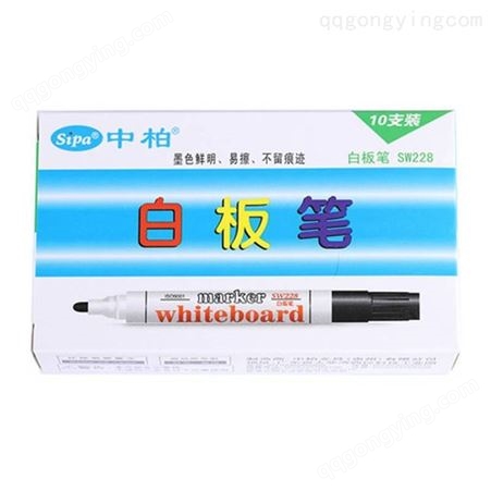 中柏白板笔SW228可擦儿童圆头大头笔水性笔教师用办公用记号笔