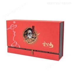 郑州茶叶礼盒定制厂 金骏眉茶叶礼品盒设计 茶叶盒生产可加LOGO