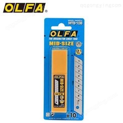 日本OLFA刀具12.5mm标准切割刀黑刃刀片MT-1配套刀片/MTB-10B