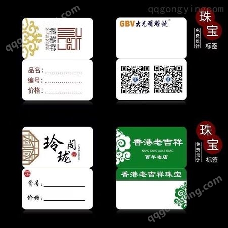 退役jun人优待证 证件IC卡  证件照 证件卡打印机