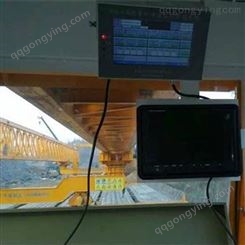 架桥设备监控系统防超载_声光报警_发送管理平台记录