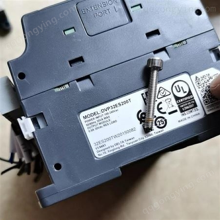 高价回收台达PLC 回收台达变频器
