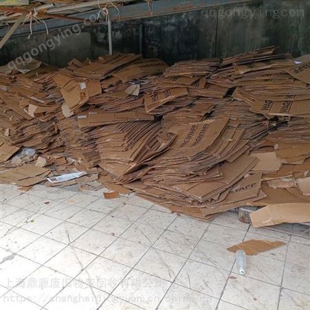 上海回收废纸回收学校废书本纸用过的废纸管回收废纸箱