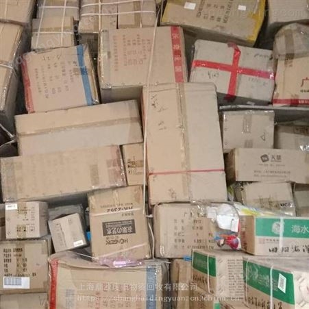 上海回收废纸回收学校废书本纸废纸板箱回收白卡纸回收废纸边角料