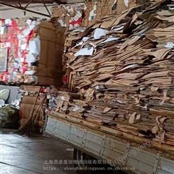 上海大量回收牛皮纸废纸箱标签白卡纸灰卡纸覆膜纸纸箱切边黄纸板