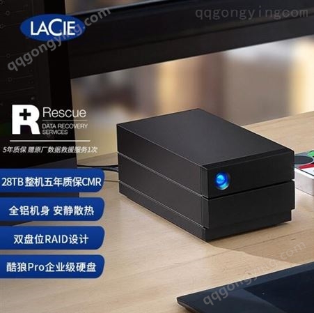 LaCie 雷孜 2big RAID USB3.1兼容雷电3接口 第2代 4TB