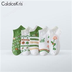 CaldiceKris女袜船袜隐形袜品质棉袜（5双装）CK-FS1017