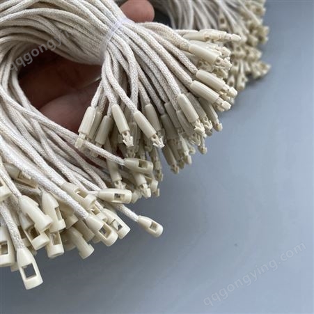 吊粒 头棉绳服装 通用纸卡吊牌绳 挂绳 定制