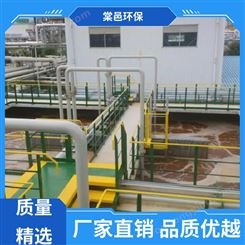 棠邑环保 低噪音 食品废水处理设备 上门安装 地下水自来水均可适用