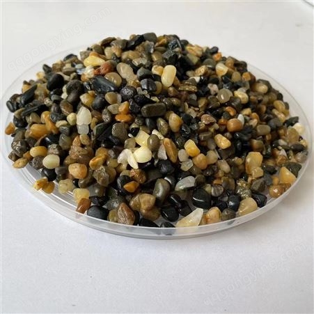 4-8毫米豆石鹅卵石，地暖回填水处理滤水滤料