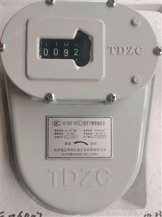 TC-UZG-101浮盘指示器