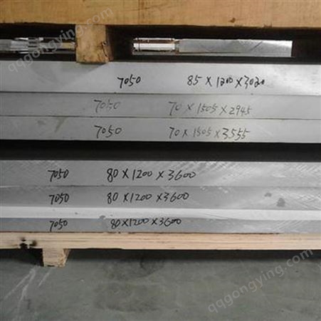 硬铝铝合金 铝管薄板 可切割2214/A92214大小直径铝棒
