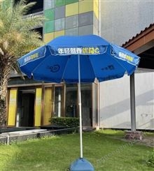 回收库存太阳伞 长柄折叠广告雨伞 防紫外线伞库存大量收购