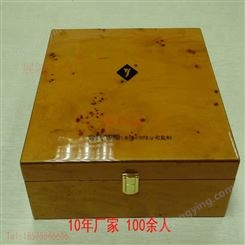 音乐乐器包装盒钢琴配件木盒包装厂家批量订做乐器礼盒
