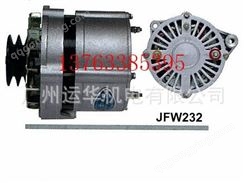 JFW232船用G03039功率28V发电机35A 1000W充电机柴油