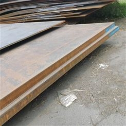 锰钢板 低合金板 碳结板规格材质齐全 可按要求开平 供应江西地区