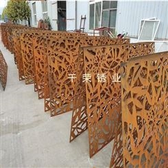 千荣锈业山东厂家加工定制锈蚀钢板幕墙 锈红色钢板生产周期短
