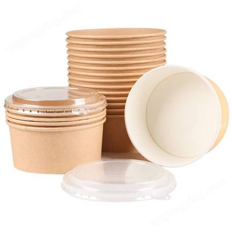 雅惠包装 一次性纸碗 圆形纸碗 圆形打包碗 纸餐盒