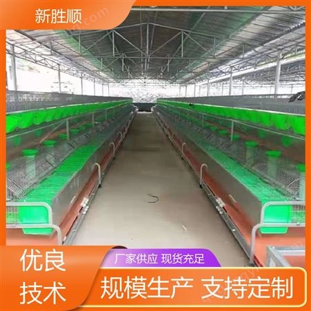 新胜顺畜牧设备 商品兔子笼子 欧式兔笼 厂家供应 拒绝差价
