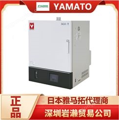 日本小型纯水制造设备WS201 进口纯水处理机 YAMATO雅马拓
