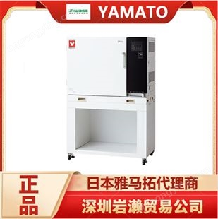 日本小型纯水制造设备WS201 进口纯水处理机 YAMATO雅马拓