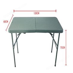 四人多功能野外折叠餐桌 便携式折叠桌椅 演习折叠学习作业桌