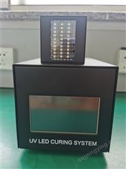 云禾UVLED面光源 UVSL_L55W45大功率紫外线照射环保耐用