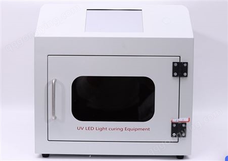 云禾电子UVLED烤箱 UVHX-L200W200 发光效率高 耗电量小 节能环保