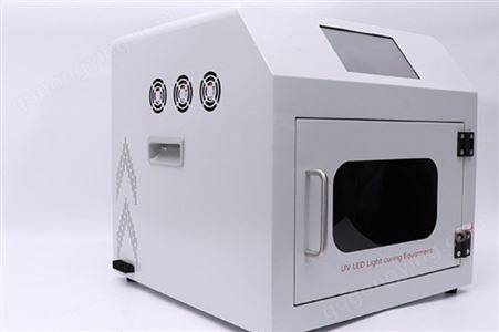 云禾电子UVLED烤箱 UVHX-L200W200 发光效率高 耗电量小 节能环保