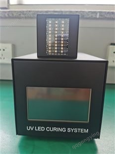 LED紫外线光源 固化电子产品 3d打印 UV油墨 uv胶 光源稳定环保