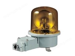 Ø 150mm SH2T 灯泡 反射镜 转亮型 警示灯