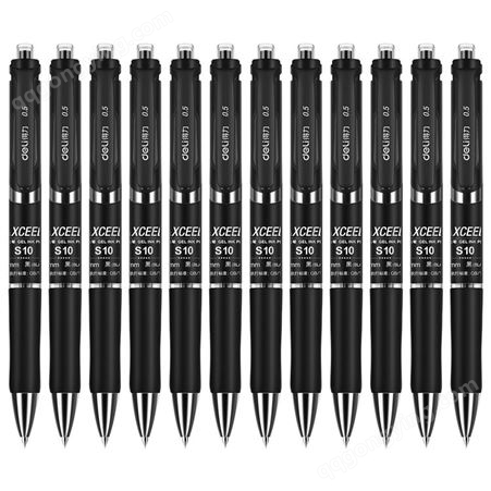 得力S10磨砂杆黑色按动中性笔 0.5mm签字笔中性笔水笔黑笔碳素笔