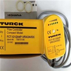 TURCK图尔克电容接近开关NI75U-Q80-VP4X2-H1141