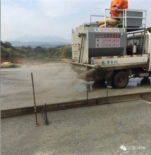 青山绿水ZNP-2路面水泥浆喷洒机 公路水泥净浆撒布机器