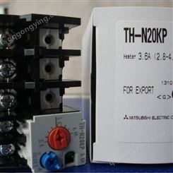 三菱TH-N12 TH-N18 TH-N20 TH-N60 TH-N120 TA/KP热继电器