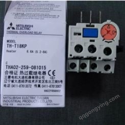 原装三菱TH-T18 T25 T50 T65 T100 TA KP热继电器