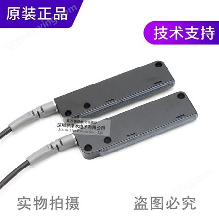 原装中国台湾RIKO力科PTC-060ML-20(LCP) 区域矩阵型光纤传感器 对射