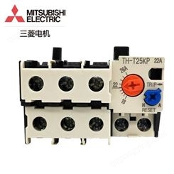 TH-T18 原装三菱MITSUBISHI热过载继电器 TH-T18/TH-T18KP